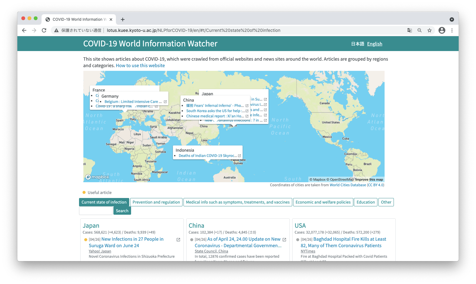 COVID-19 World Information Watcher